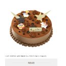 뚜레쥬르 하남유니온시티점 이미지
