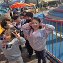 히어로태권도장 | 2026.03.28 원주 혁신도시 히어로 태권도｜서울랜드 체험학습 다녀왔어요 🎢