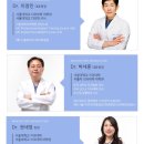 참조은치과병원 이미지