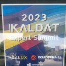 트루메디컬 이미지