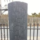 금호가설 이미지