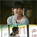 홈타운