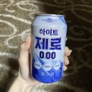 비비큐(BBQ) 대구용산점 이미지