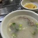 백마가든 - 제주시 중산간동로 347 | 백마가든