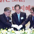 총리떡이 이미지