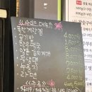 좋은고기 축산물판매장 이미지