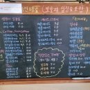 행복하게 해줄개 이미지