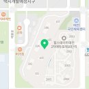 온누리 태전약국 이미지