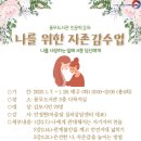 풍무도서관 이미지