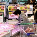 양지할인마트 이미지