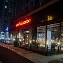 파스쿠찌 파주야당점 이미지