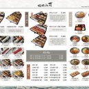 만타스시 이미지