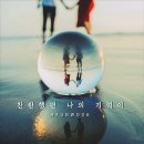 현욱이네