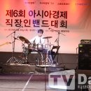 아시아테라피 이미지