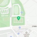 산청공설운동장 공설테니스장 이미지