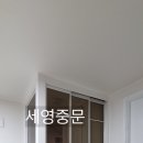 시화보성아파트(보성동트는숲) | &lt;세영중문&gt; 시화 보성 동트는 숲 아파트 “화이트 ㄱ자 슈퍼슬림중문”