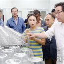 고로쇠된장영농조합법인
