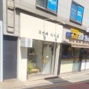 두번째마카롱 이미지