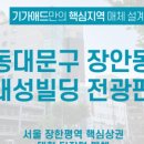 태성애드 이미지