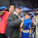 강동천호복싱다이어트 이미지