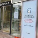 서변문구