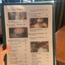천진 2박3일 여행(2) :: 오대도/ 천진외대/ 고문화거리/ 이탈리아풍경구