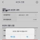 (주)현대이지웰 이미지