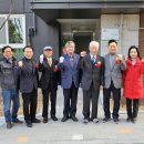 도남LH2단지경로당 | [대구 북구을 국회의원 김승수 - 도남LH 2단지경로당 개소식]
