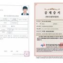 목행산단2로 이미지