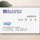 (주)시고디자인 이미지
