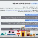 더달달 이미지