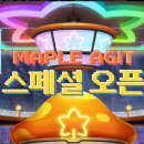 아지트 PC방 이미지