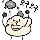 유성조경