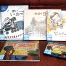 하늘키즈북 네이버블로그