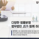 제이에스501 네이버블로그