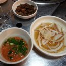 반야월막창