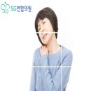 에스지연합의원 이미지