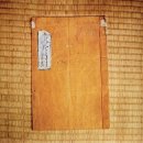 (주)보부상 이미지