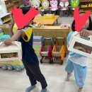 삼도초등학교 이미지