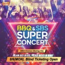 가로등슈퍼 이미지