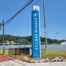 모덕실내테니스장 이미지