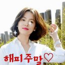 동호농장 Daum카페