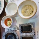 호림수산명가 이미지