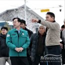 화성육묘장
