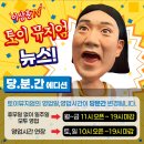 수원시가족여성회관(전시관) | 📺 전참시 화제의 그곳! 이상훈 토이뮤지엄 완벽 가이드 (2026년 최신판)