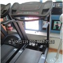 한양런닝머신 이미지