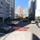 월영동103 이미지