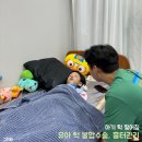 리노성형외과의원 | 아기 아이 턱 찢어짐 대처 방법 광주 봉합수술 성형외과, 연고, 흉터 관리, 치료 후기