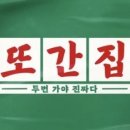 인천세란성형외과의원 이미지