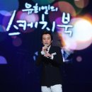 오후의스케치북 이미지